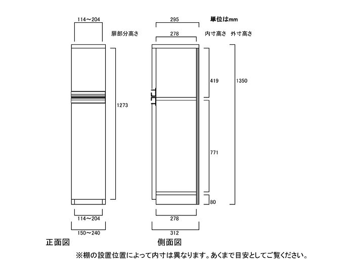 �ե�å����ӥ󥰷�ּ�Ǽ �⤵135cm��15��24cm����31cm��ê�ġ�ê�ĸ���2.5cm�� �岼���ҳ���(������/������) �ե�å����տ޽���ê ��Ǽ �� 24 cm ������ ��������