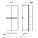 フラット扉壁収納 高さ211．1cm幅60〜70cm奥行46cm厚棚板（棚板厚み2.5cm） 上下共両開き フラット扉付サニタリ家具 3