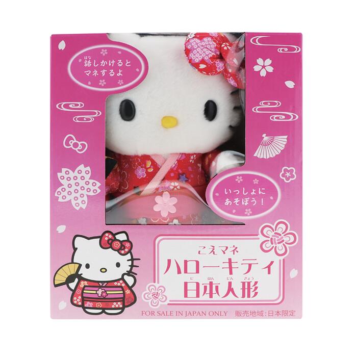 寺子屋 KT643 こえマネハローキティ日本人形 ハローキティ ぬいぐるみ 声真似 乾電池式 着物 和服 扇子 和柄 花柄 可愛い サンリオ 人形 HELLO KITTY キティちゃん おもちゃ レッド 女性 こども 女の子 外国人 プレゼント ギフト 日本 お土産 JAPAN