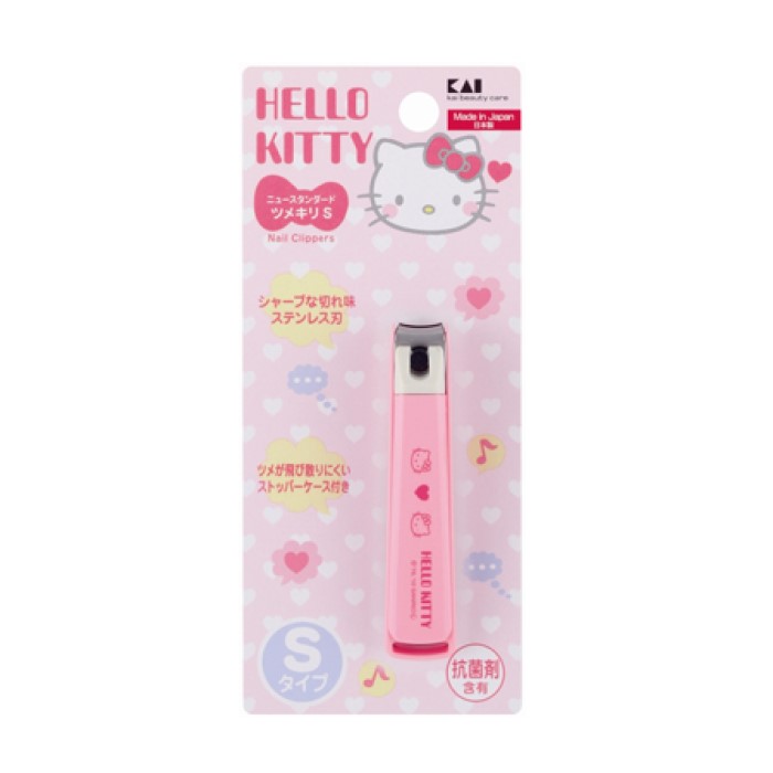 Rakuten - 貝印 KK-2501 ハローキティ ニュースタンダードツメキリS HELLO KITTY つめきり Sサイズ 小さめ 日本製 サンリオ ステンレス製 ストッパーケース付き キャラクターつめきり キティちゃん ピンク レディース ネイルケア 爪ケア 衛生用品