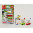 イワコー 乗り物 おもしろ消しゴム 筆記用具 日本製 文房具 ブリスターパック消しゴム ミニチュア 飛行機 新幹線 ヘリコプター バス けしごむ 文字消し 字消し 消字 勉強道具 文具 こども 子供 おみやげ お土産 プレゼント 景品