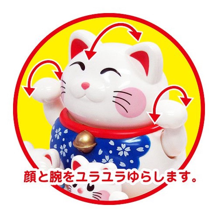 SANTA あっぱれ!!開運招き猫 ソーラートイ 首振り人形 ソーラー電池 まねき猫 開運...