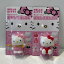 拾 ϥƥä ER-KIT001 002 ⤷ä ɮѶ  襤 ꥪ HELLO KITTY ƥ ʸ˼  ʸä ä û ٶƻ ʸ ɤ Ҷ ߤ䤲 ڻ ץ쥼  å ԥ