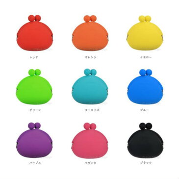 ピージーデザイン POCHI シリコンポーチ がま口 コインケース 小銭入れ かわいい p+gdesign 雑貨 レディース 小物 ガマグチ カラフル レッド オレンジ イエロー グリーン ターコイズブルー ブルー パープル マゼンタ ブラック