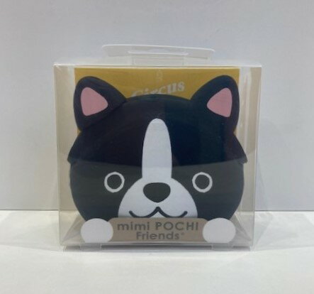 ピージーデザイン mimi POCHI Friends BOSTON TERRIER ボストンテリア 犬 DOG いぬ シリコンポーチ がま口 コインケース 動物 小銭入れ かわいい p+gdesign 雑貨 レディース 小物 子ども 女性 アニマル 財布 プレゼント ギフト 贈り物 ミミポチ