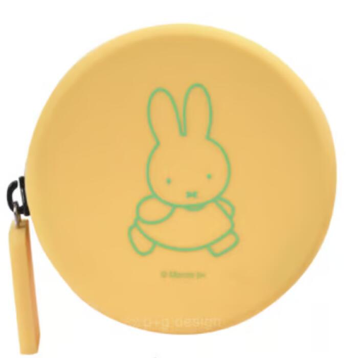 【送料無料】ピージーデザイン CURUN miffy Yellow ミッフィー 丸型ポーチ シリコン製 小物入れ 小間物収納 可愛い シリコン雑貨 イヤホン入れ コスメ アクセサリー ポーチ コンパクト キャラクター ミッフィーグッズ 大人 女性 こども ギフト プレゼント イエロー p+gdesign