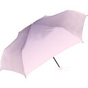 【送料無料】中谷 723-043 PK Natural Basic 折り畳み傘 50cm パステル ピンク グラデーション 雨傘 ユニセックス おしゃれ ベーシ...