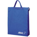 丸彰 MZ156 ANAショッピングバッグ ANA 買い物バッグ チャック付き サイズ約43×54×12cm 手提げバッグ 買い物袋 トートバッグ ひこうき 子供 こども 飛行機グッズ 全日空 空港 旅行 お土産 荷物入れ エアポート ブルー