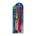 池本刷子工業 DCB-700P DU-BOA ダメージケア用コーム ブラッシング コームタイプ 頭髪用化粧品 日本製 ツヤ出し成分含浸シート ヘアコーム 髪 ツ...