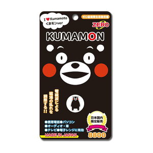 ̵ żZERO DZ8800  ޥ  żɻ żȥå żк żȥ  ޡȥե ѥ ǥ TV Żҥ ŵ ϩ żȥ ܹ KUMAMON ޥ󥰥å 