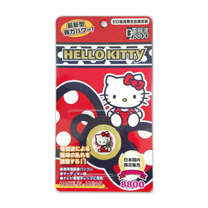 ̵ żZERO DZ8800  ϥƥ  żɻ żȥå żк żȥ  ޡȥե ѥ ǥ TV Żҥ ŵ ϩ żȥ ܹ HELLO KITTY ƥ