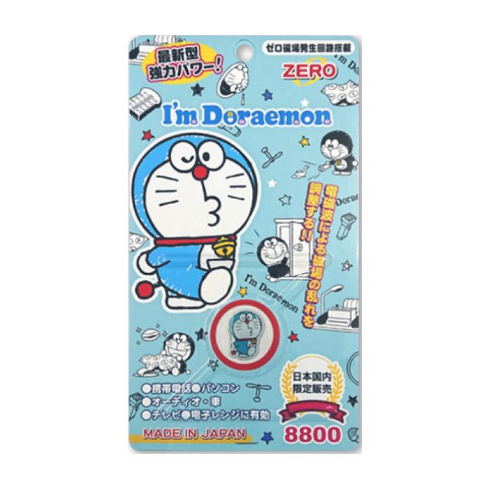 ̵ żZERO DZ8800  ɥ館  żɻ żȥå żк żȥ  ޡȥե ѥ ǥ ƥ Żҥ ŵ ϩ żȥ ܹ Doraemon ɤ館