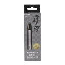 IZUMI NB-24B 電動鼻毛カッター 日本製 乾電池式 水洗い 匠の刃 エチケットカッター 鼻毛処理 鼻毛シェーバー ノーズヘアトリマー エチケットシェー...