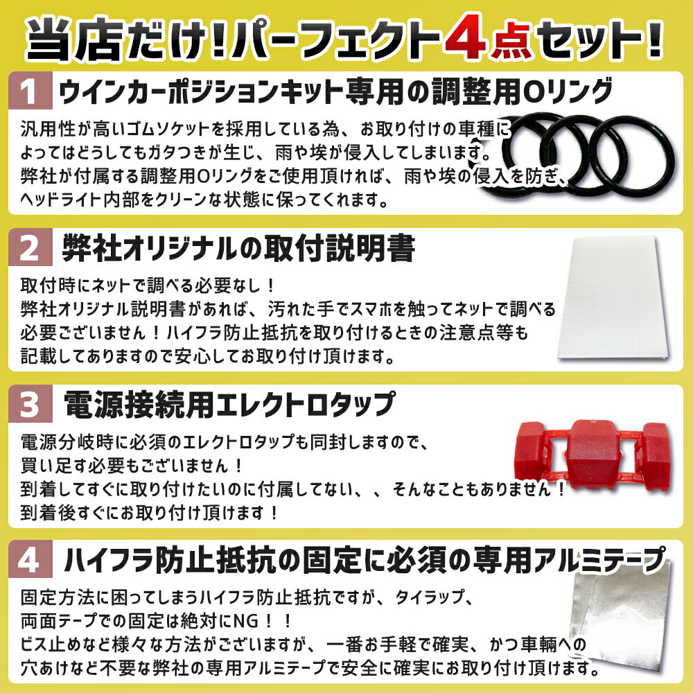 �����󥫡��ݥ������ ���å� LED T20 /�ԥ�����㤤 S25 150�� / 180�� 66Ϣ �ۥ磻�� �֥롼 ��å� ����С�