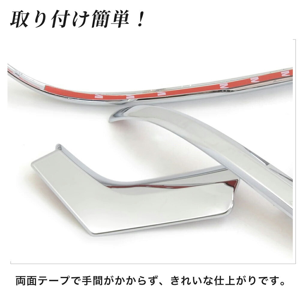 ����ե����� ������ե����� 30�� ���� ��� �ɥ��ߥ顼 �����ɥߥ顼 �����˥å��� �����󥫡���� �ȥ�� 4P ���� ���С� �ѡ��� ���������꡼ ��������ѡ��� �ɥ쥹���å� ABS������ ��å��ù� ���̻ž夲