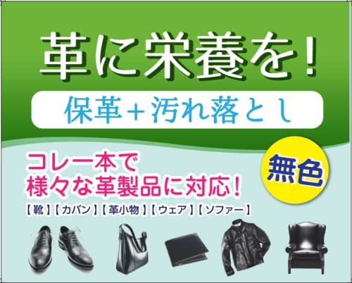 ������֥� COLUMBUS ������ʤΥ��ƥʥ� �쥶����ե�å����������� ̵�� 100mL ������Ȥ� ���� �ĥ�Ф��쥶�� ���ƥʥ� ���� �ĥ���� �������� �٥�� �� �֡��� �Х�ץ� �Хå� ���� ������ ������ �᤭ ������ �� �׾�ʪ ��� ��ǥ����� ���ե�