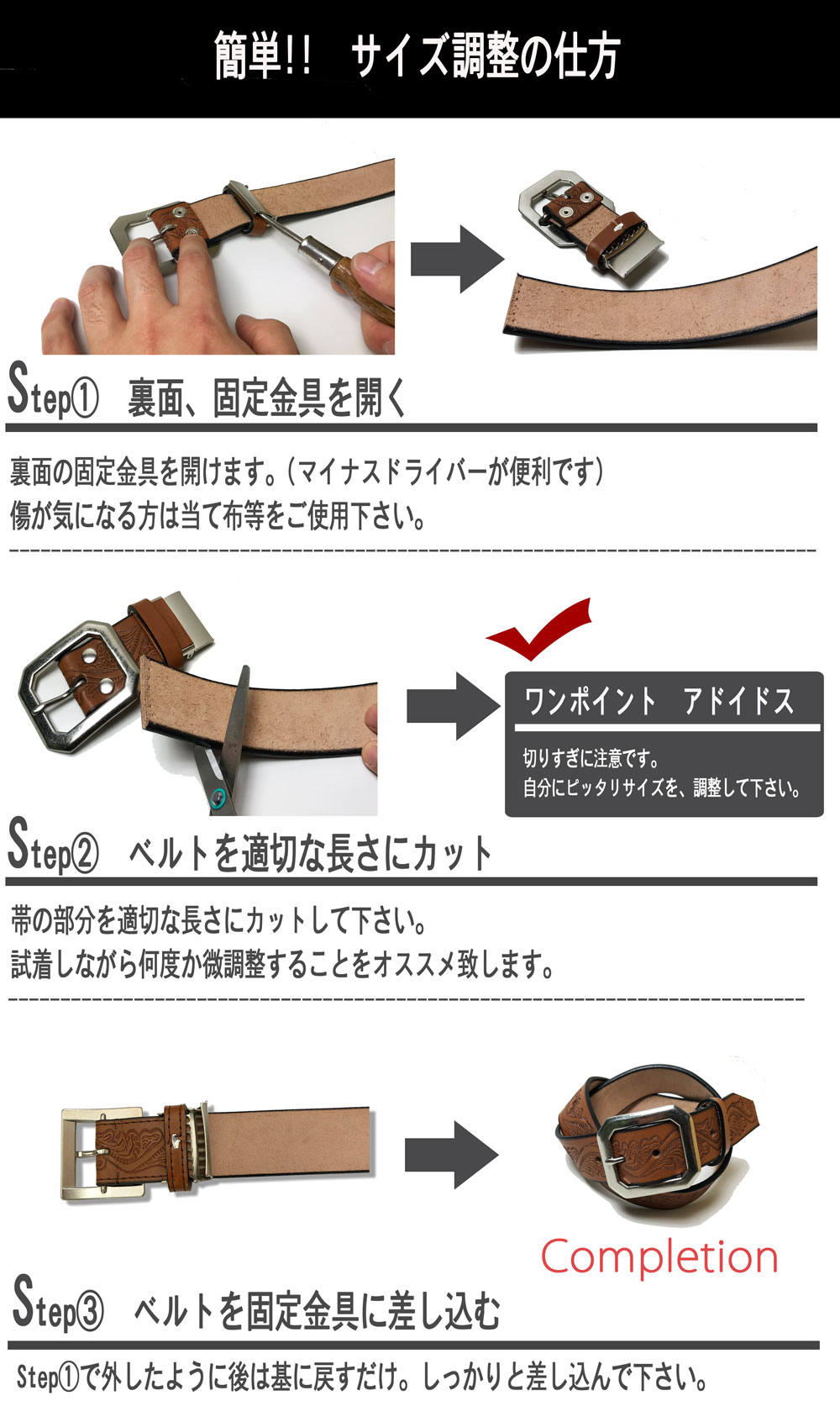 栃木レザーベルトメンズ本革ビジネス無地2カラー日本製職人ハンドメイド革牛革カジュアルベルトメンズレディース本革ベルト牛革ベルト紳士ベルトbeltギフト30mm3cm