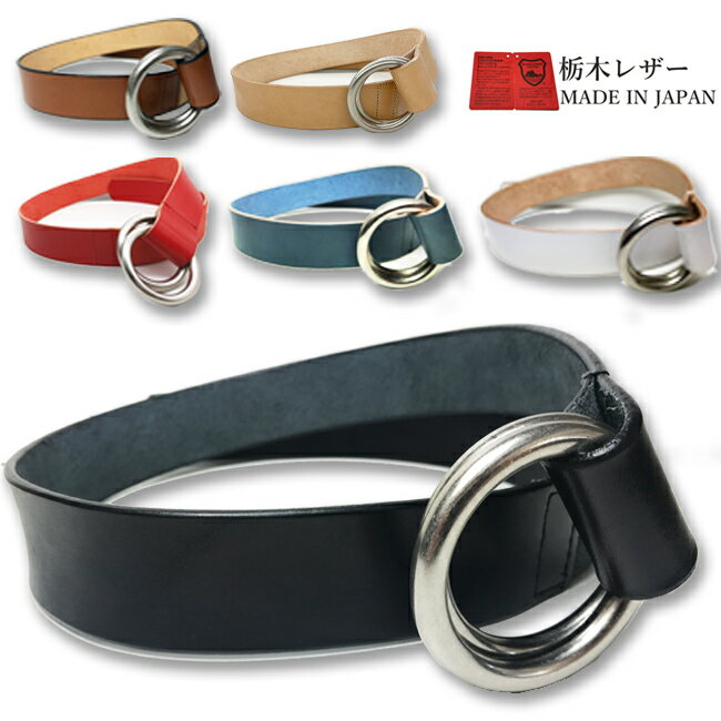 ڥ쥶W󥰥٥4顼2ͥϥɥᥤɳܳ׵ץ奢٥ȥ󥺥ǥܳץ٥ȵץ٥ȿ»Υ٥beltե40mm4cm