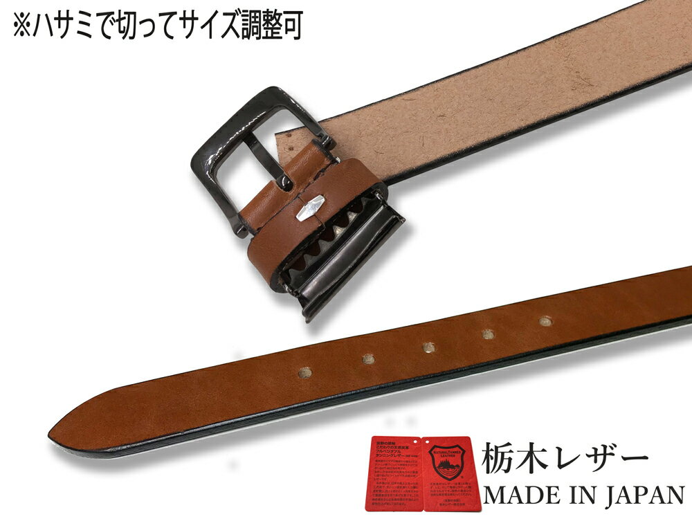 栃木レザーWリングベルト4カラー2サイズ日本製職人ハンドメイド革本革牛革カジュアルベルトメンズレディース本革ベルト牛革ベルト紳士ベルトbeltギフト40mm4cm