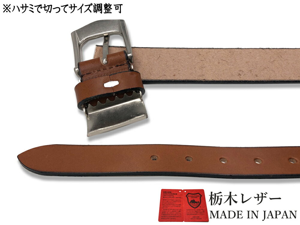 栃木レザーWリングベルト4カラー2サイズ日本製職人ハンドメイド革本革牛革カジュアルベルトメンズレディース本革ベルト牛革ベルト紳士ベルトbeltギフト40mm4cm