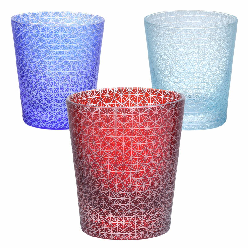 切子グラス タンブラー コップ キリコ ガラス食器 おしゃれ 青 赤 ブルー レッド 送料無料 食洗機対応 ポイント消化