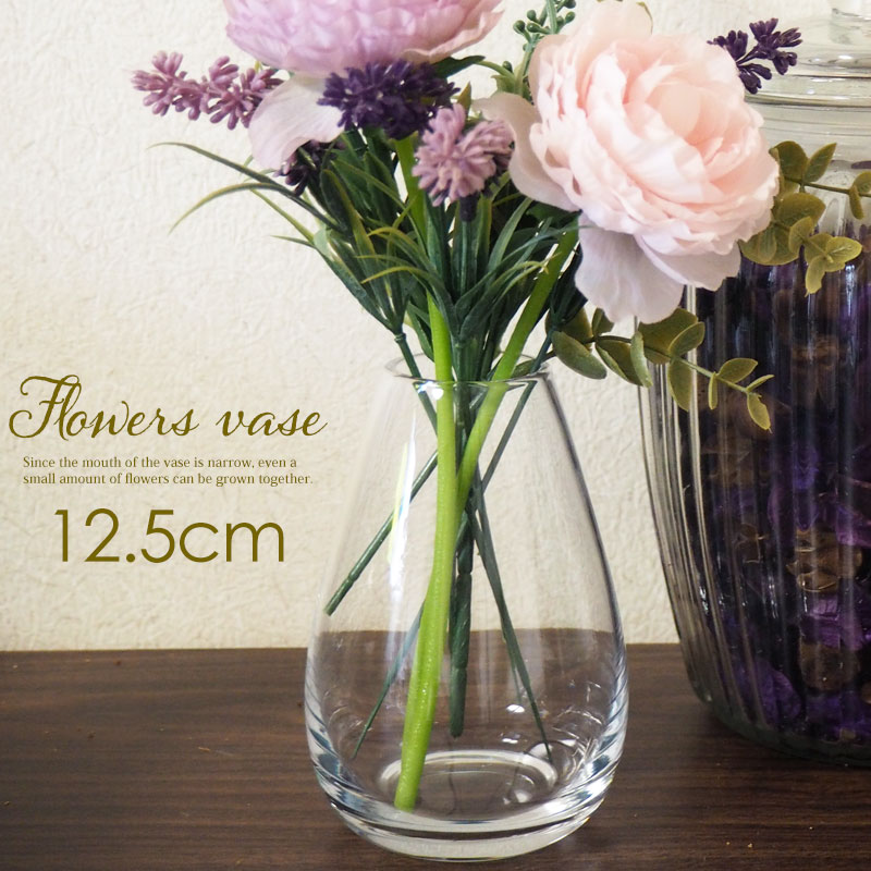 花瓶 おしゃれ 高さ125mm 12.5cm フラワーベース ガラス シンプル 北欧 円柱 一輪挿し 花器 クリア 【送料無料】 ポイント消化のサムネイル