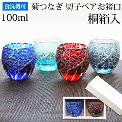 https://thumbnail.image.rakuten.co.jp/@0_mall/wingleshop/cabinet/qd/shuki/qd10037b_01.jpg