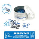 BOEING 飛行機型 ペーパー クリップ Clip 40個 ロゴ入り 缶 ケース 付き Paper Plane Clips 文房具 オフィス ステーショナリー ボーイング 航空 エアライン グッズ goods プレゼント ギフト