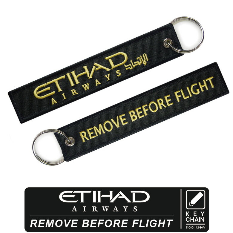 Kool Krew クールクルー キーチェーンエティハド航空　Etihad Airways Ver.BlackREMOVE BEFORE FLIGHTEY ETDAIRBUS BOEING エアバス ボーイング エアライン メーカー フライトタグ Flight tag キーホルダー keychain航空グッズ goods送料無料