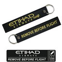 Kool Krew クールクルー キーチェーンエティハド航空 Etihad Airways Ver.BlackREMOVE BEFORE FLIGHTEY ETDAIRBUS BOEING エアバス ボーイング エアライン メーカー フライトタグ Flight tag キーホルダー keychain航空グッズ goods送料無料