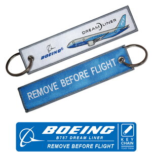 KOOL KREW 륯롼 ܡ B787 Dream Liner ɥ꡼饤ʡREMOVE BEFORE FLIGHTAIRBUS BOEING Х ܡ 饤 ᡼ ե饤ȥ Flight tag ۥ keychainҶå goods̵