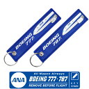 ANA S BOEING 777 787 @׎hJ ^O L[z_[ REMOVE BEFORE FLIGHT {[CO GAoX L[O tCg^O GAC RBF @ h[Ci[ s s@ Ђ q lC ObY ACe RNV v[g Mtg 