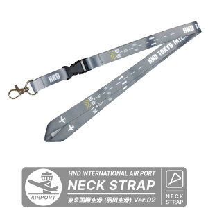 Ķ ݶ Ver.02 ͥåȥå Tokyo International Air Port HND HANEDA ݡ  ϩ 饤 RUNWAY lanyard neckstrap Ҷ å ƥ goods  󤫤  ޥ ѥ  ̵