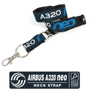 Kool Krew AIRBUS A320 neo ͥåȥå ʥ ᥿륳ͥ եƥͥ Х NeckStrap ȥå  ޥ ɥۥ ǥ  ӥȥå ޡȥե ޥ Ҷ 饤 ᡼ å ƥ ̵