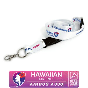 Kool Krew 륯롼 䡼 ͥåȥå ϥ磻Ҷ Х A330 Hawaiian Airlines AIRBUS A330 HA HAL BOEING ܡ 饤 ᡼ lanyard neckstrap Ҷ å ƥ  󤫤 ޥ ID ̵