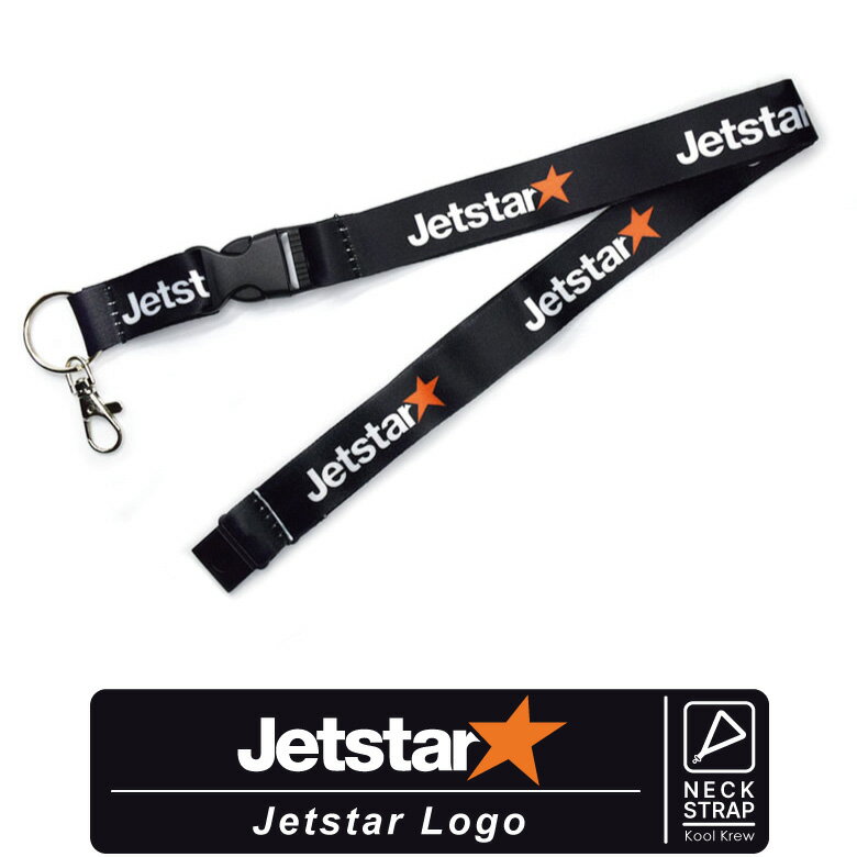 Kool Krew クールクルーランヤード ネックストラップジェットスター 航空 Jetstar AirwaysJQ JSTAIRBUS BOEING エアバス ボーイング エアライン メーカーセーフティコネクタ付 lanyard neckstrap 航空 グッズ goods おしゃれ 首かけ 携帯送料無料
