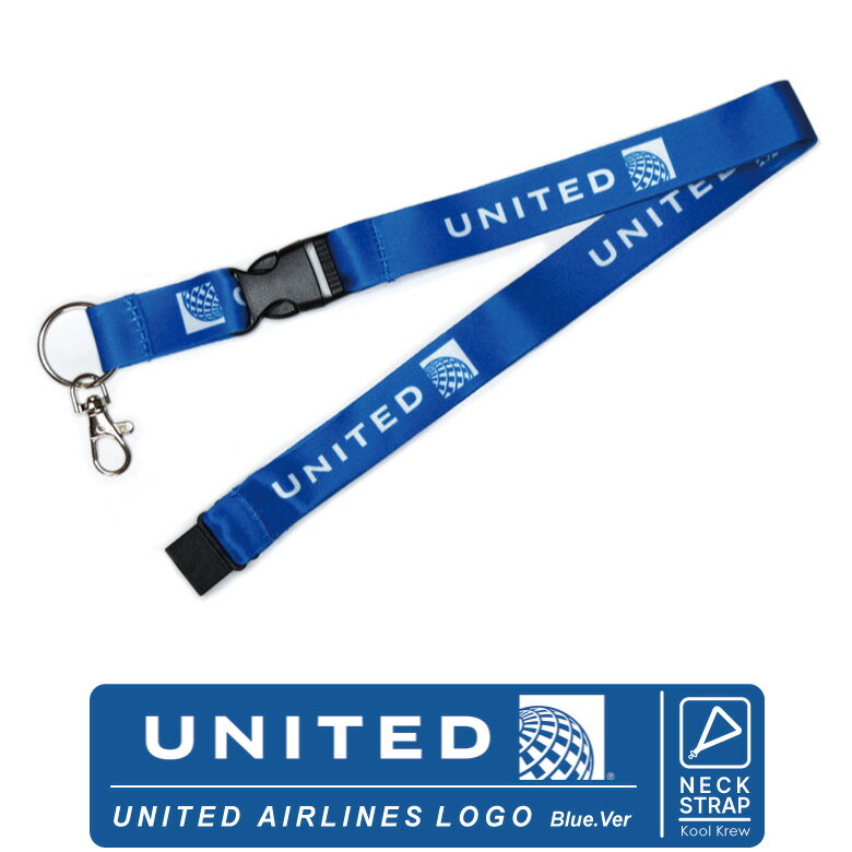 Kool Krew クールクルーランヤード ネックストラップユナイテッド航空 United Airlines Ver.Blue UA UALAIRBUS BOEING エアバス ボーイング エアライン メーカーlanyard neck strap 航空 グッズ goods おしゃれ 首かけ 携帯送料無料