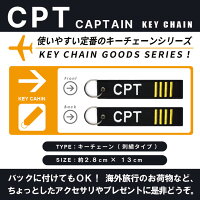 Captainキーチェーンキーホルダータグ