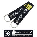 FLIGHT CREW フライトクルーミニサイズ Mini Size (1枚)キーチェーン キーホルダー タグ カラー ブラック 黒 BLACK フライトタグ人気・定番の Flight Tag フライトタグ keychain飛行機 航空 アクセサリー 雑貨 グッズ goods アイテム ITEM送料無料