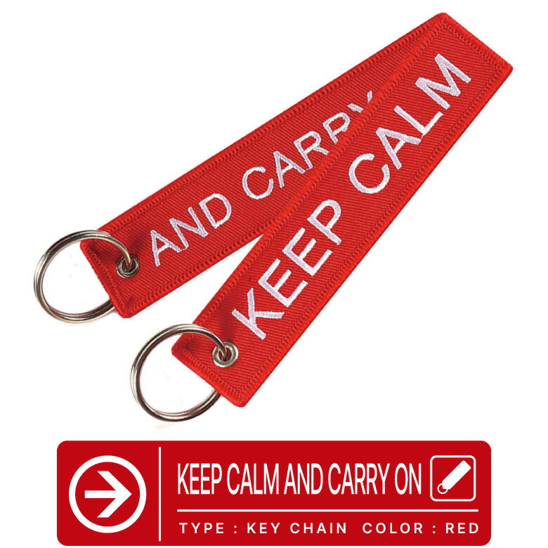 KEEP CALM AND CARRY ONキープ カーム アンド キャリー オン平静を保ち 普段の生活を続けよキーチェーン キーホルダー タグ (1個) カラー レッド 赤 REDフライトタグ Flight tag keychain航空グッズ goods アイテム ITEM送料無料