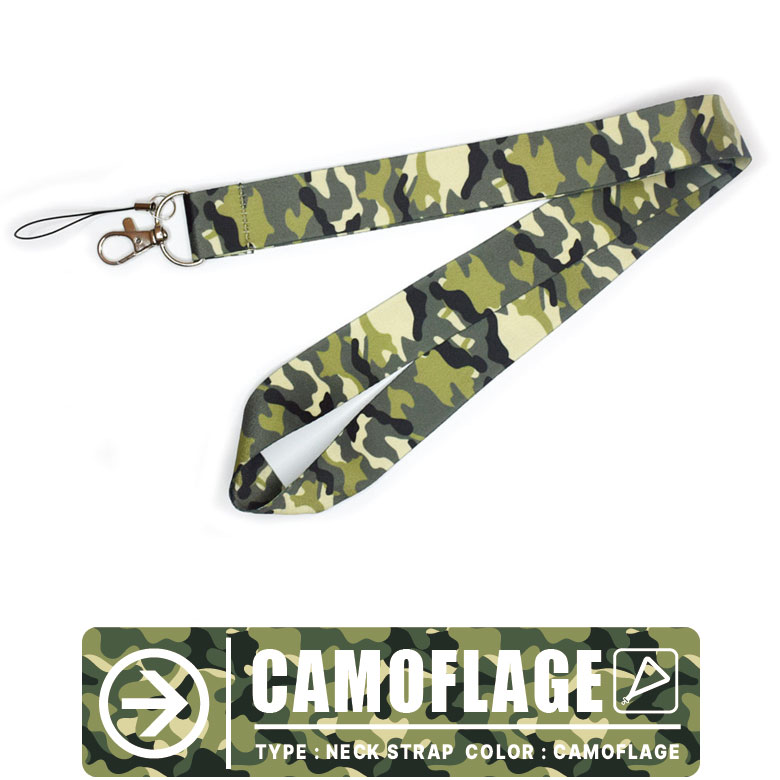 迷彩 カモフラージュ ネックストラップ CAMOFLAGE NeckStrap Lanyard カード スマホ ネックストラップ カードホルダー デジカメ カメラ 携帯ストラップ スマホ おしゃれ ミリタリー military goods 人気 グッズ アイテム 送料無料