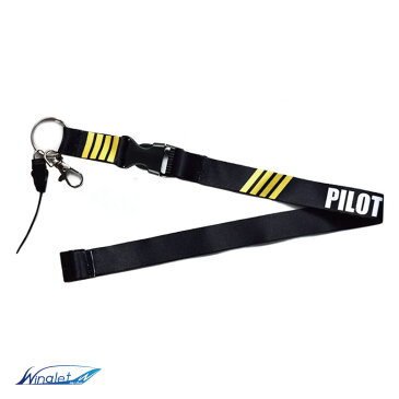 ランヤード ネックストラップパイロット PILOT NeckStrap Lanyardカード スマホ ネックストラップカードホルダー デジカメ カメラ 携帯ストラップ スマートフォン 航空グッズ goods 人気 アイテム ITEM送料無料