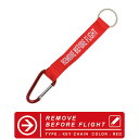 REMOVE BEFORE FLIGHT カラビナ 付 Ver カラー レッド タグ キーホルダー フライトタグ 赤 RED Flight tag 飛行機 ひこうき 航空 安全 safe 危険 仕事 車 バイク 雑貨 アクセサリー ミリタリー 軍 グッズ アイテム 送料無料