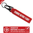 REMOVE BEFORE FLIGHT メタルクリップ キーホルダー カラー レッド 刺繍 タグ フライトタグ キーリング 赤 RBF 航空 飛行機 ひこうき 車 バイク 船 整備 安全 エンジニア 危険 自衛隊 軍 乗り物 車両 雑貨 カラビナ ミリタリー グッズ アイテム アクセサリー 送料無料