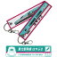 ̿ E5  Ϥ֤  ۥ ٻɽ  E5Ͽż E5230 TOHOKU SINKANSEN SERIES E5 HAYABUSA SUPERE XPRESS Ŵƻ  ż ȥ쥤 TRAIN JR keychain goods tag å ƥ ̵