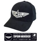 TOPGUN MAVERIC CAP キャップ ベルト式アジャスター 付き トップガン マーヴェリック 男女兼用 フリーサイズ 帽子 ミリタリー グッズ アイテム ファン コレクション ファッション TOPGUN2 トップガン2 マーベリック 映画 movie gift ギフト プレゼント