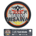 アメリカ空軍 三沢基地 TEAM MISAWA オリジナル 刺繍 ワッペン 両面 ベルクロ 付き パッチ US AIR FORCE MISAWA AIR BASE patch 空軍 米空軍 エアフォース F-16 自衛隊 空軍 戦闘機 ミリタリー イベント 航空祭 エアフェス 航空 ファン グッズ アイテム コレクション