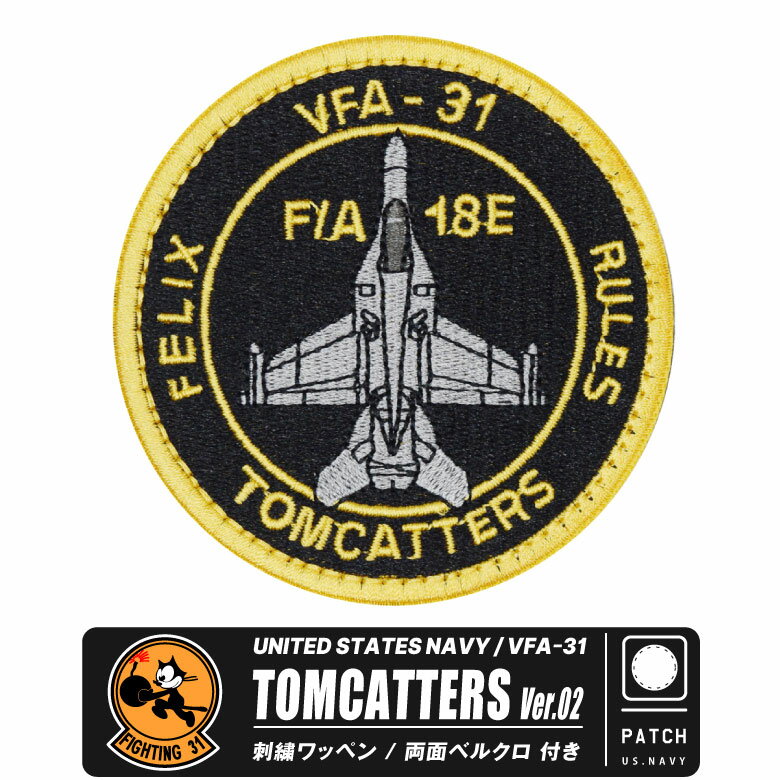 楽天市場】FA-18の通販 楽天市場】FA-18の通販