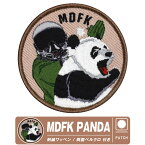 TAIWAN MDFK PANDA パッチ 両面 ベルクロ 付き 台湾 空軍 パンダ ベア 熊 クマ パイロット スクランブル 緊急発進 兵士 風刺 中国 オリジナル ワッペン ミリタリー グッズ アイテム コレクション 希少 レア