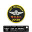 Φ弫 1 ̵ ե åڥ ѥå ξ ٥륯 JGSDF 1ST AIRBORNE Soft Patch Φ  1 1stABN ߲Ϥ  Φư 嵡 üﷲ  ̲  ü Ҷ Ҷ ٥ å ƥ ̵